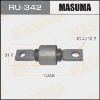 Сайлентблок важеля RU342