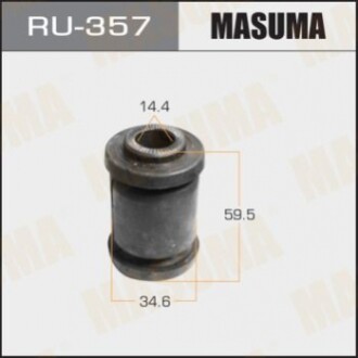 Сайлентблок  Corolla /#E10#,11#/ передня (RU-357) MASUMA RU357