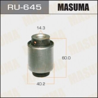 Сайлентблок MASUMA  PATHFINDER/ R51 rear RU645