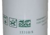 Масляный фильтр MEAT&DORIA 15310/8 (фото 1)