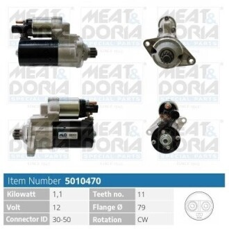 MEATDORIA AUDI Стартер A3 (8V1, 8VK) S3 quattro 14-16, VW JETTA IV 2.0 TSI 12-17, SKODA OCTAVIA III Combi (5E5, 5E6) 2.0 TSI RS 15-20 5010470