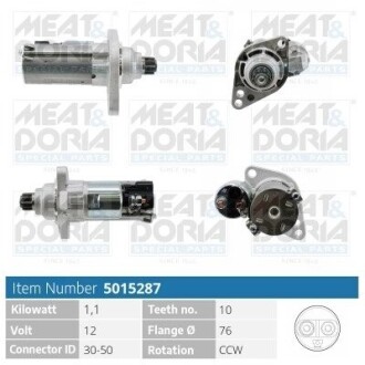 MEATDORIA VW стартер Passat,Caddy III,Golf VI,Passat,Touran,Skoda Octavia,Yeti 1.2/2.0TDI  03- 5015287