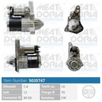 MEATDORIA NISSAN Стартер JUKE 1.6 10-19, NOTE 1.6 06-12, RENAULT, DACIA MEAT&DORIA 5035747 (фото 1)