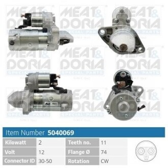 MEATDORIA TOYOTA Стартер AURIS 2.0 D-4D 06-12, AVENSIS 2.2 D-4D 08-18, RAV 4 III (_A3_) 2.2 D 4WD 08-13, LEXUS 5040069