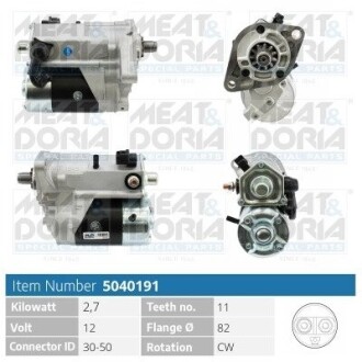 MEATDORIA TOYOTA Стартер LAND CRUISER PRADO (_J12_) 3.0 D-4D (KDJ120, KDJ125)  04-09 5040191