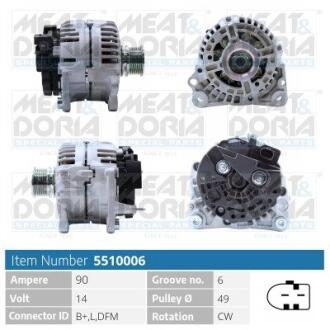 MEATDORIA AUDI Генератор A3 (8L1) 1.6 96-03, SEAT, SKODA, VW 5510006