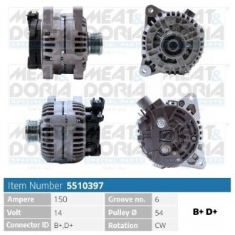 MEATDORIA FIAT Генератор DUCATO 2.0 JTD 01-06, CITROEN C5 I 2.0 HDi 01-04, PEUGEOT, ALFA ROMEO, LANCIA 5510397