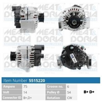 MEATDORIA FIAT Генератор 500 (312_) 1.3 D Multijet (312AXB1A) 07-, FORD, OPEL, LANCIA, ALFA ROMEO 5515220