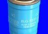 Паливний фільтр MECAFILTER ELG5221 (фото 2)