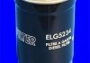Топливный фильтр MECAFILTER ELG5234 (фото 2)