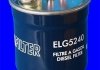 Паливний фільтр MECAFILTER ELG5240 (фото 2)