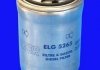 Топливный фильтр MECAFILTER ELG5265 (фото 2)