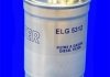 Топливный фильтр MECAFILTER ELG5312 (фото 2)