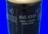 Паливний фільтр MECAFILTER ELG5359 (фото 2)