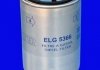 Топливный фильтр MECAFILTER ELG5366 (фото 2)