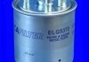 Топливный фильтр (без датчика уровня воды) MECAFILTER ELG5372 (фото 2)