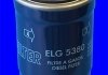 Топливный фильтр MECAFILTER ELG5380 (фото 2)