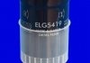 Паливний фільтр MECAFILTER ELG5419 (фото 2)