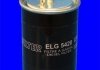 Топливный фильтр MECAFILTER ELG5420 (фото 2)