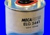Паливний фільтр MECAFILTER ELG5441 (фото 2)
