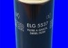 Паливний фільтр MECAFILTER ELG5537 (фото 2)