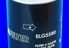 Топливный фильтр MECAFILTER ELG5580 (фото 2)
