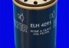 Масляный фильтр MECAFILTER ELH4095 (фото 2)