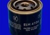 Масляний фільтр MECAFILTER ELH4104 (фото 2)