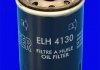 Масляный фильтр MECAFILTER ELH4130 (фото 2)