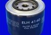Масляный фильтр MECAFILTER ELH4140 (фото 2)