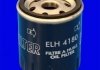 Масляный фильтр MECAFILTER ELH4180 (фото 2)