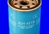 Масляный фильтр MECAFILTER ELH4218 (фото 2)