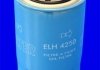 Масляний фільтр MECAFILTER ELH4250 (фото 2)
