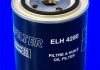 Масляный фильтр MECAFILTER ELH4280 (фото 2)