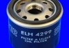 Масляний фільтр MECAFILTER ELH4299 (фото 2)