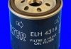 Масляний фільтр MECAFILTER ELH4316 (фото 2)