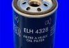 Масляний фільтр MECAFILTER ELH4328 (фото 2)