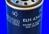 Масляний фільтр MECAFILTER ELH4343 (фото 2)