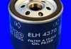 Масляный фильтр MECAFILTER ELH4370 (фото 2)