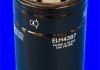 Масляний фільтр MECAFILTER ELH4387 (фото 2)