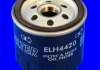 Масляний фільтр MECAFILTER ELH4420 (фото 2)