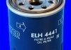 Масляный фильтр MECAFILTER ELH4441 (фото 2)