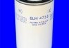 Масляний фільтр MECAFILTER ELH4735 (фото 2)