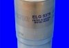 Паливний фільтр MECAFILTER ELG5379 (фото 2)