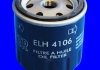 Масляний фільтр MECAFILTER ELH4106 (фото 2)