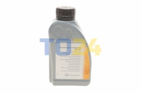 Рідина ГПК (жовта) (0.5L) (MB236.3) 000989880309