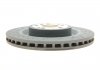 Тормозной диск (передний) MERCEDES-BENZ 1664211500 (фото 4)