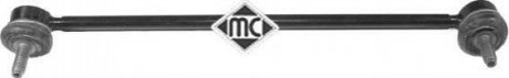 Стійка стабілізатора передня права Metalcaucho 05210 (фото 1)