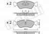 Гальмівні колодки (передні) Metelli 22-0117-0 (фото 1)