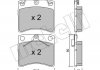 Тормозные колодки (передние) Metelli 22-0163-1 (фото 2)